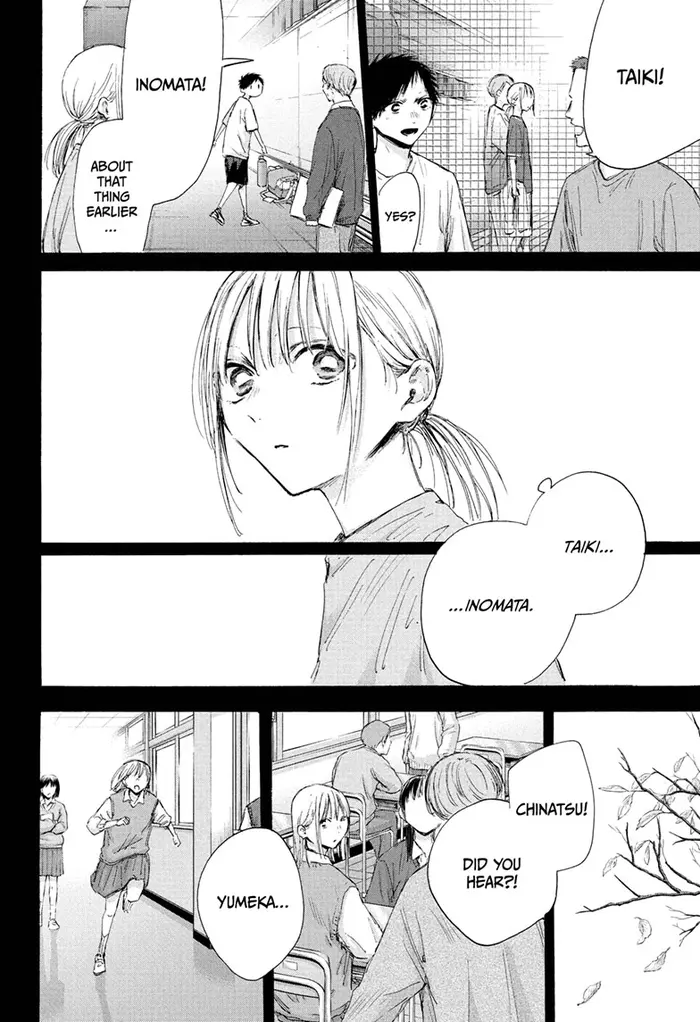Blue Box Chapter 181 image 06_optimized